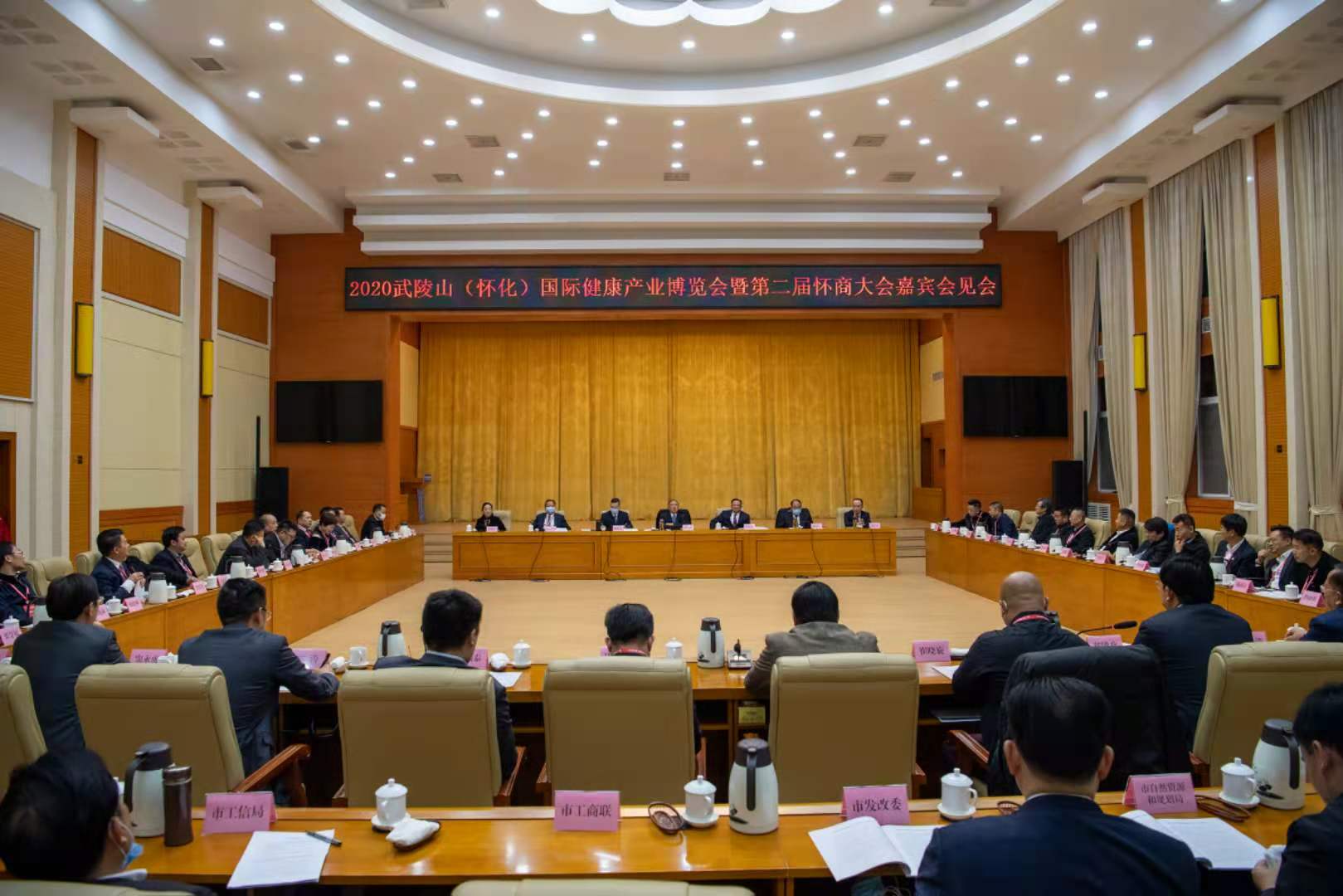 1606120950569056683.jpg ÑÏê»ÐÂ_20201123164143.jpg