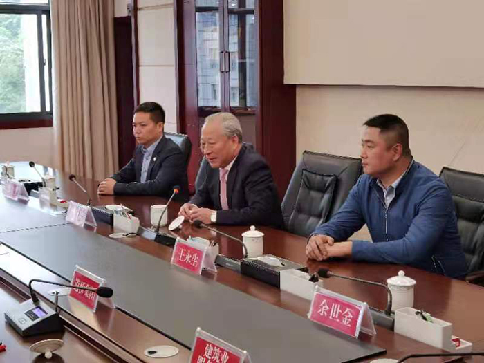 腾博官网-诚信为本,专业服务!