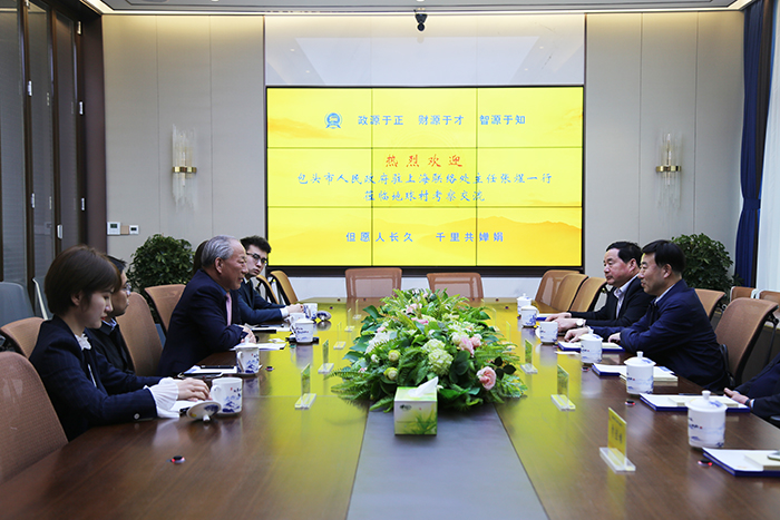 腾博官网-诚信为本,专业服务!