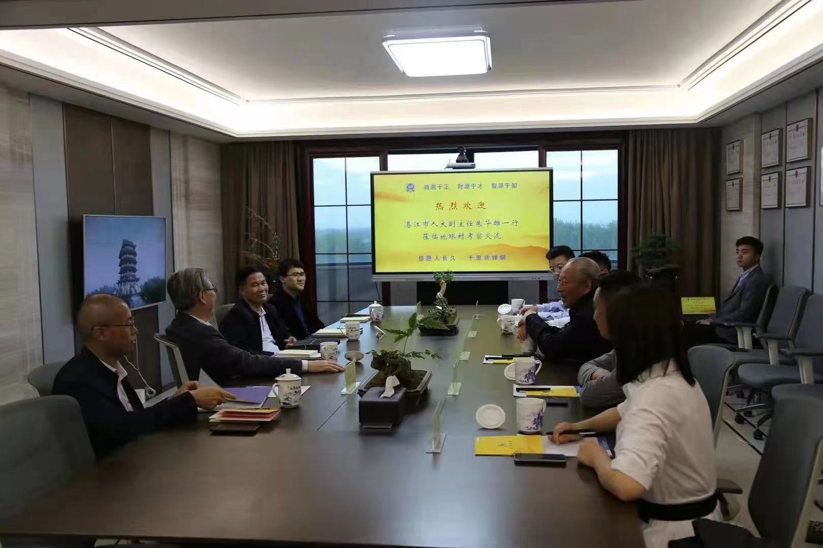 腾博官网-诚信为本,专业服务!