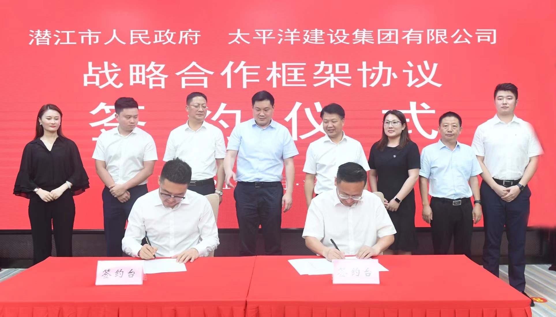 腾博官网-诚信为本,专业服务!