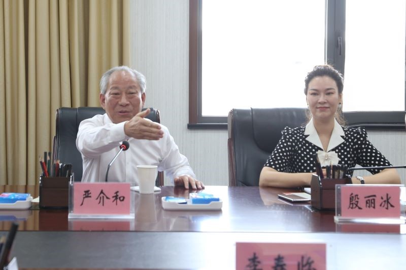 腾博官网-诚信为本,专业服务!