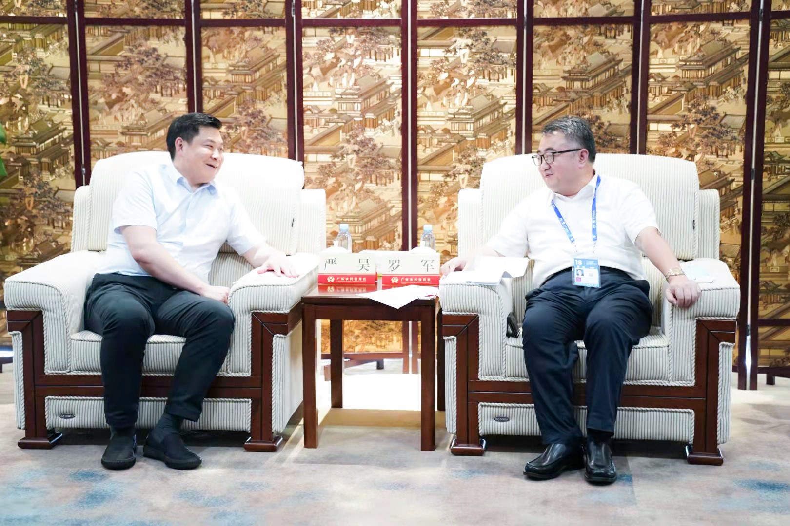 腾博官网-诚信为本,专业服务!