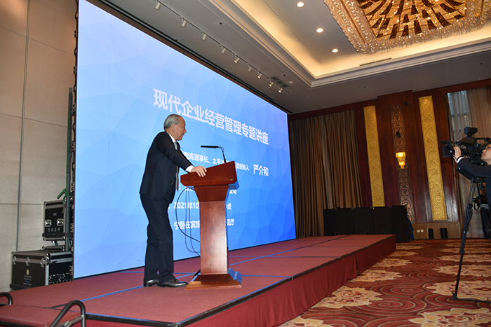 ÌÚ²©¹ÙÍø-³ÏÐÅΪ±¾,רҵ·þÎñ!