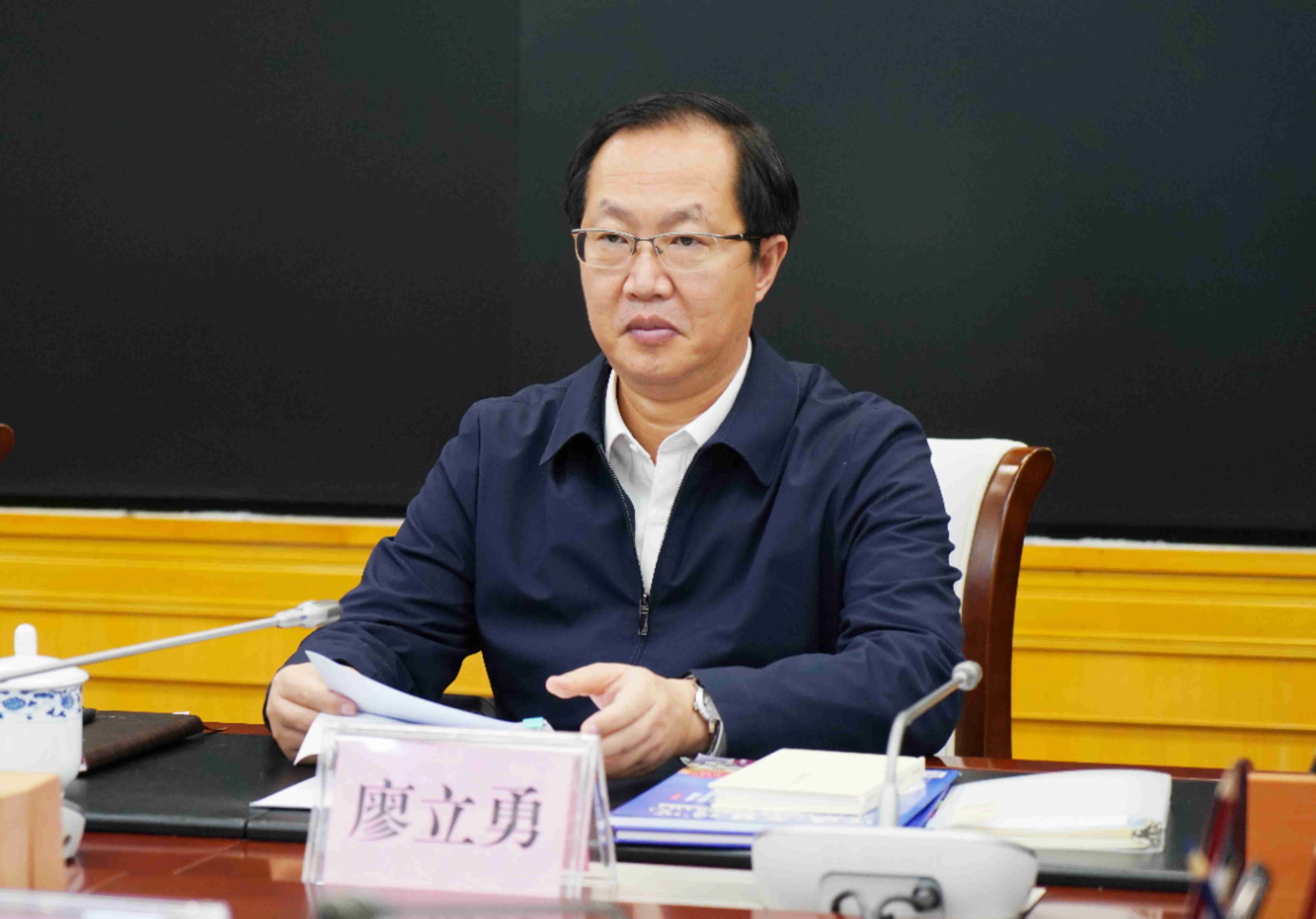 腾博官网-诚信为本,专业服务!